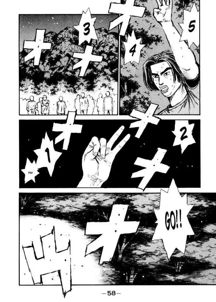 Initial D Chapter 68 13